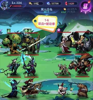 亡灵 1转 22图 1-200 全关卡作业 渠道服1转自建号