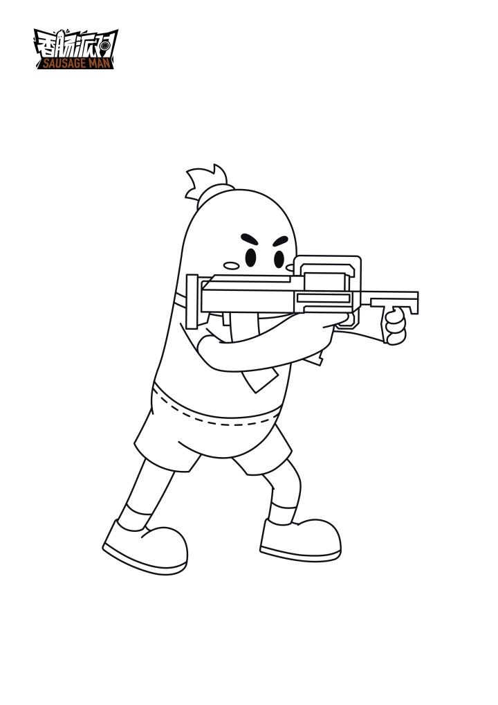 兄弟萌截图