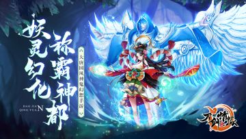 【视频/趣味】《刀剑情缘》之名侦探剑豪破案