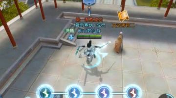 【攻略视频】大朝文试谁能夺得榜首？且看我详细介绍！