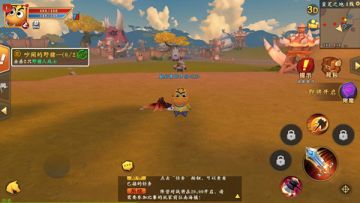 调优进度汇报《我叫MT开荒团》最新游戏截图曝光