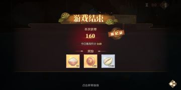 暗河迷窟小游戏技巧分享(手残党进)