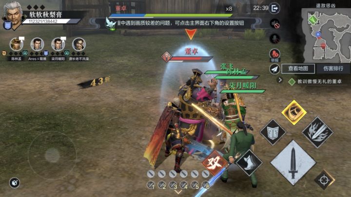 真好,开这么多服务器然后驾崩截图