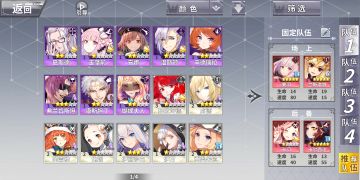 开个帖子，记录一下那些卡了自己很久的关卡以及我是如何打过的