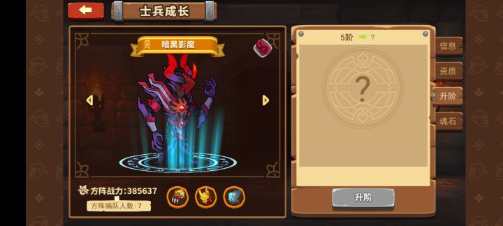 这游戏，好短…截图