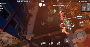 即将要更新的内容（全新的射击方式）肉体炮台加特林