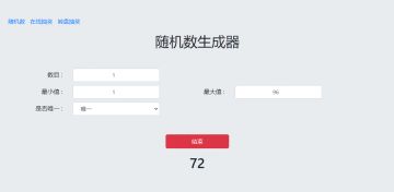 【已开奖】快来晒出大人常用的表情包！一起来斗图啊~