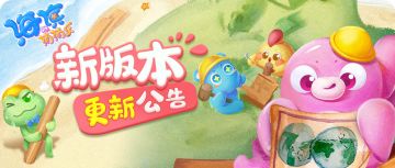 【更新福利】大奖赛隆重开幕！好礼多多就差你了！