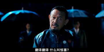 网易腾讯联动确认！顶流国漫女主选角花落绝对演绎！