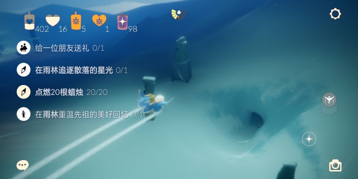 纪念一下截图