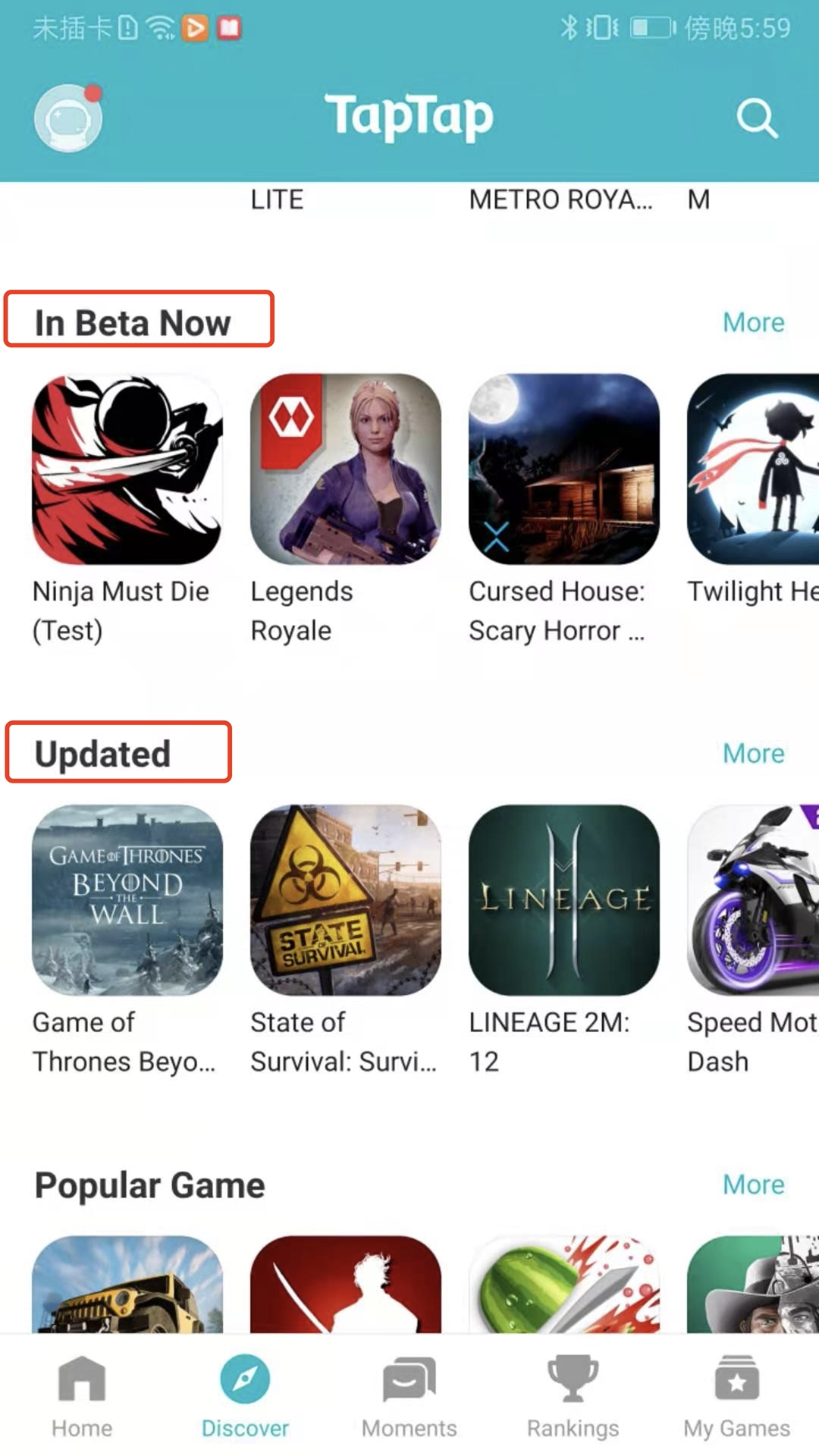 TapTap