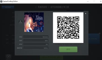 【自制谱丨非原创丨转自睡梦中吧】