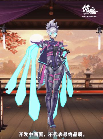 新时装爆料 | 听说本次cosplay的主题是赛博次元？！