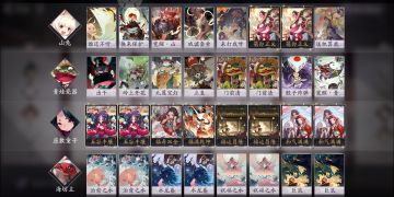 山兔卡组，山兔最萌！