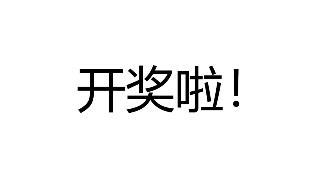 video-2011320