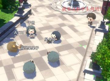 「夏季体验入学」迎来尾声，下次测试相关消息请关注7月10日TapTap 游戏发布会！