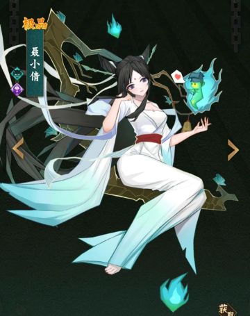 【神仙道3】鬼族英雄强度版（含角色简介），如何才能玩好鬼族，就看这里