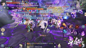 携宝强者被药族承包了？这只是一个巧合