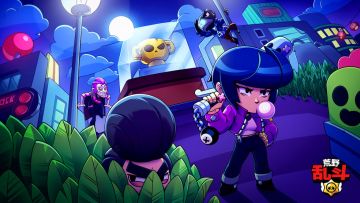 全新模式：夺杯奇兵 现已推出！