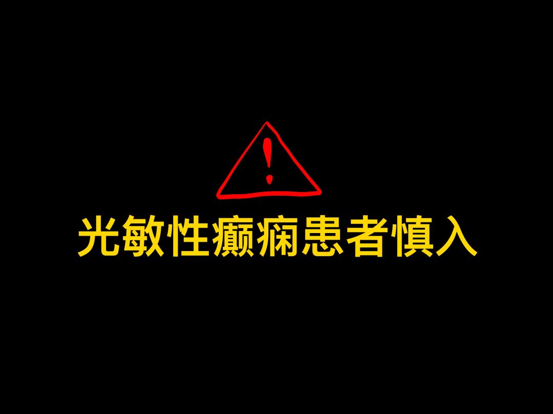 video-2325277