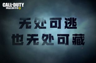 【异常反应】用尽一切，生存下来！