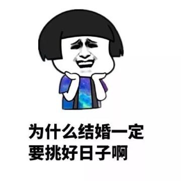 铁衣堡副本亲身体验走钢索？亲亲，这边建议先打启明哦！