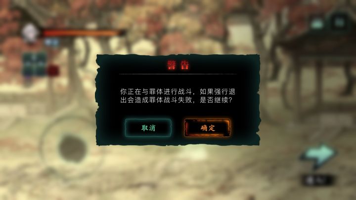 卡截图