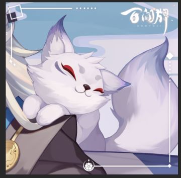 【开奖！】【阴阳师：百闻牌】新卡牌曝光？！