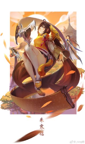 同人作品(✪ω✪) | 不定时更新~