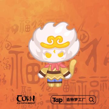 【灵魂倾诉馆│第十五弹│人生得意须尽欢！未来有你更灿烂！（文末含有奖互动-已开奖）】