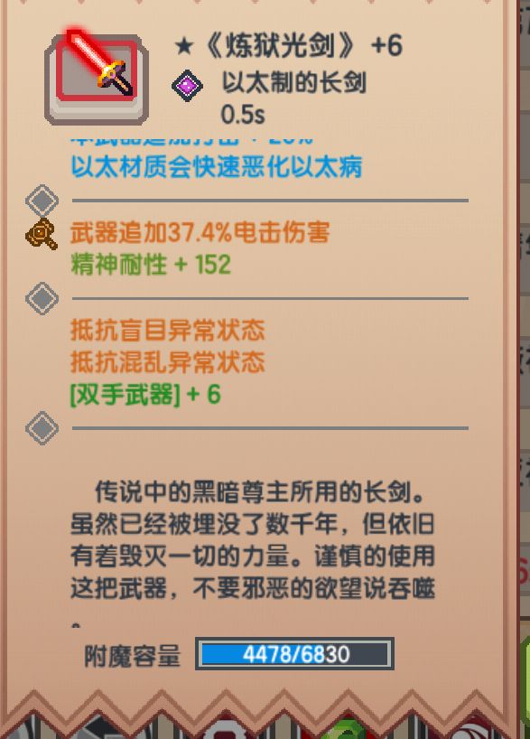 大佬看看截图