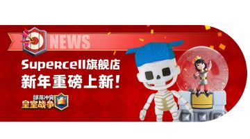 2021！给你新上填新，做你心上甜心