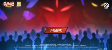 新手必看—前期攻防结合阵容搭配推荐