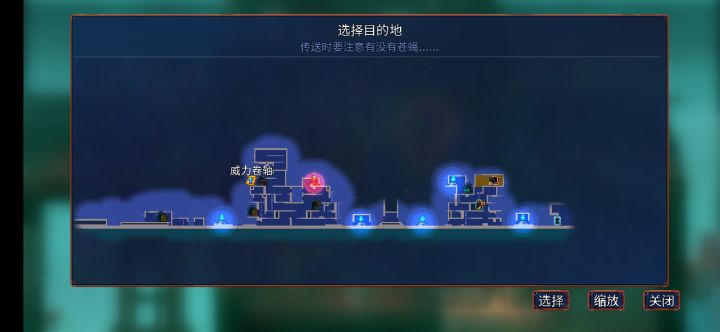 求助，求助！截图