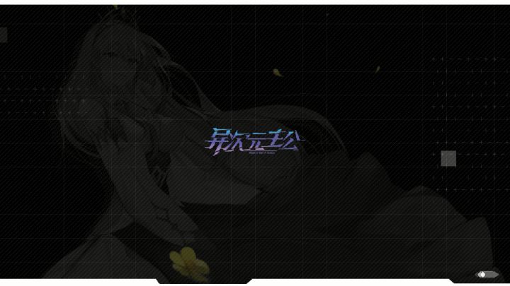 【攻略视频】基本玩法介绍-护送补给截图