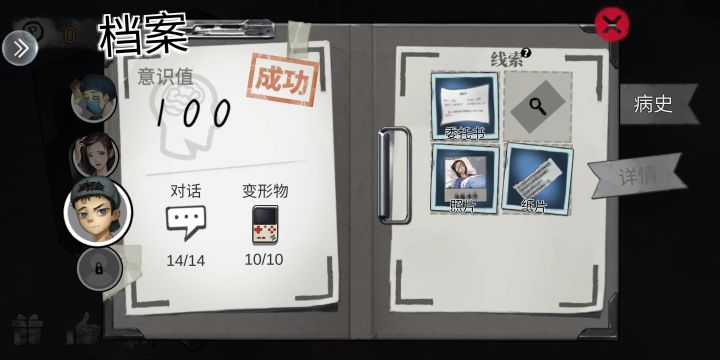 这电视机怎么变棕色?截图
