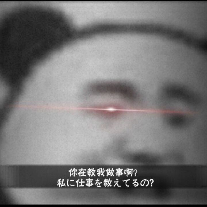 关!于!我!贴!子!被!删!这!件!事!截图