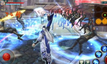 迷雾重重《极无双》左慈迷阵上线