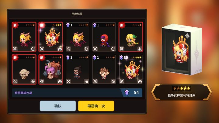 这个可以玩么截图
