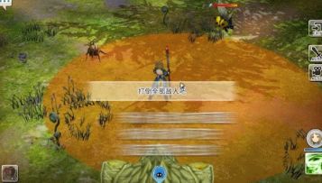 咏唱魔法，是要这样做的——蕾娜教你战斗