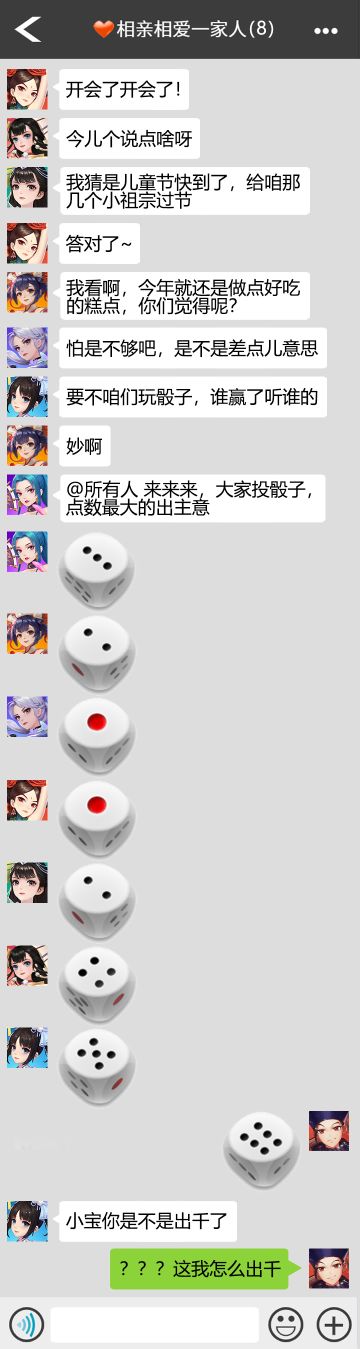 【福利】高能！一年一度的大型返老还童仪式即将到来！