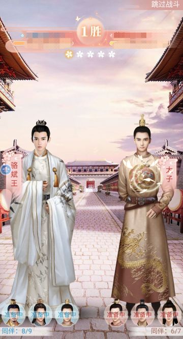 故人入我梦，明我长相忆 ——《大唐烟雨梦》同伴系统介绍