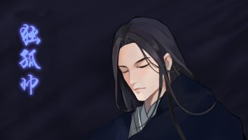 风里雨里等你来~！