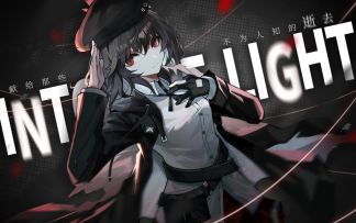 献给那些不为人知的逝去——半周年主题推广曲《INTO THE LIGHT》首发