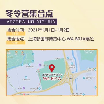 【青空之刃】测试名额招募？实机视频首曝？——青空之刃CP27直参信息大公布！