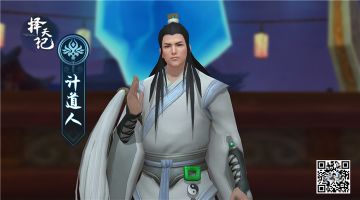 【IP盘点】哪个NPC最走心？盘点还原的原著人物