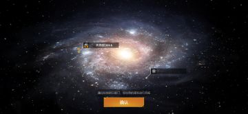 Ⅱ0208天鸽座C414-b同盟日志《一》