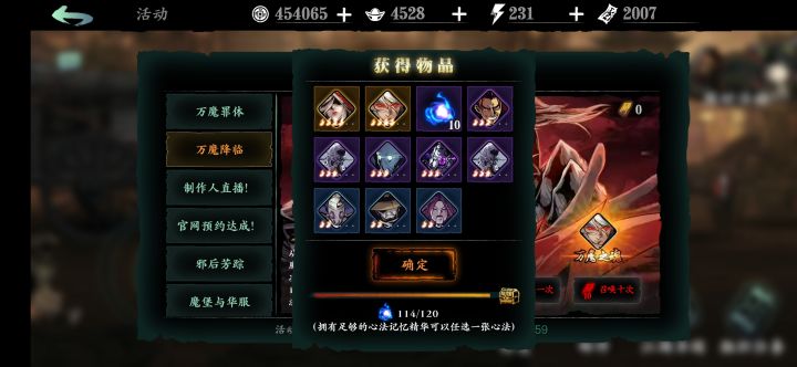 ค(TㅅT)ค截图