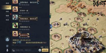 红红火火过大年，小图前来拜年啦~