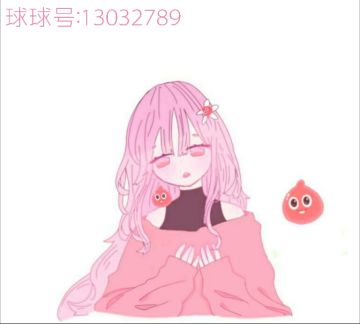 同人大触来袭丨新生报道，妖媚猫女来了，喵~ ＞▽＜